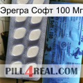 Эрегра Софт 100 Мг 34